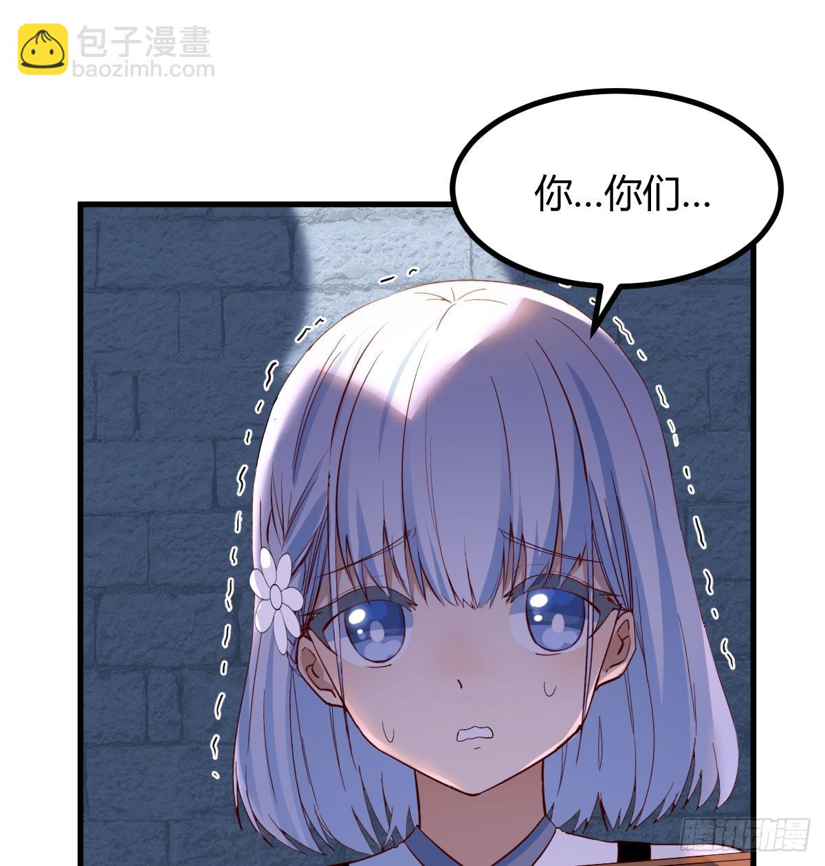 卖身葬母的小可怜(1/2)-第9话