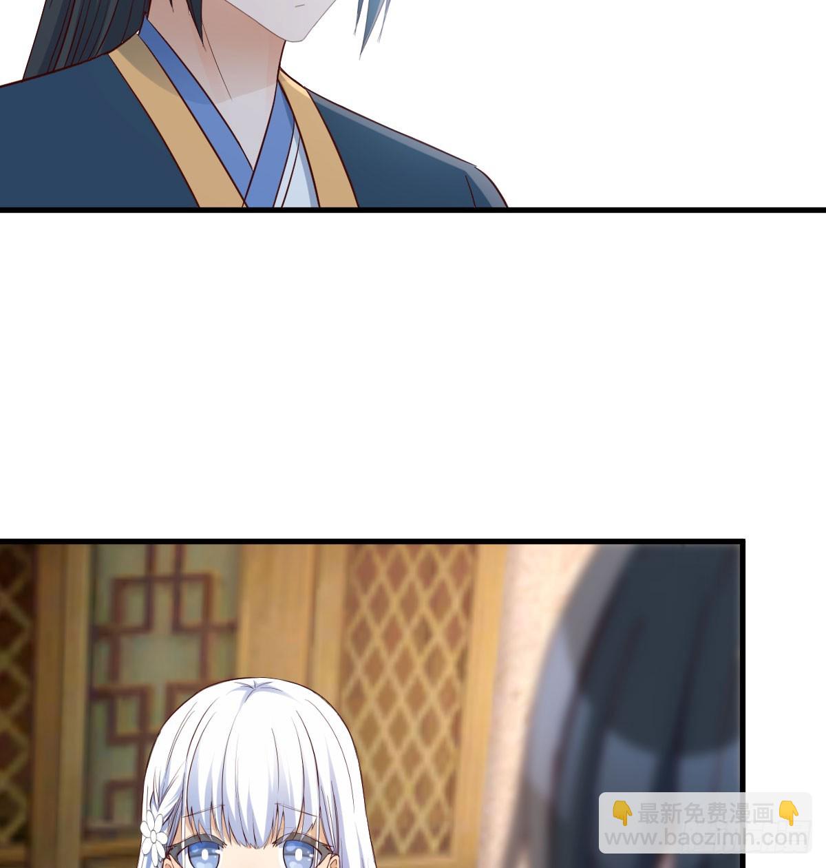 卖身葬母的小可怜(1/2)-第9话