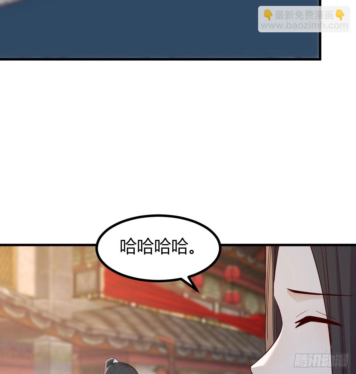 卖身葬母的小可怜(1/2)-第9话