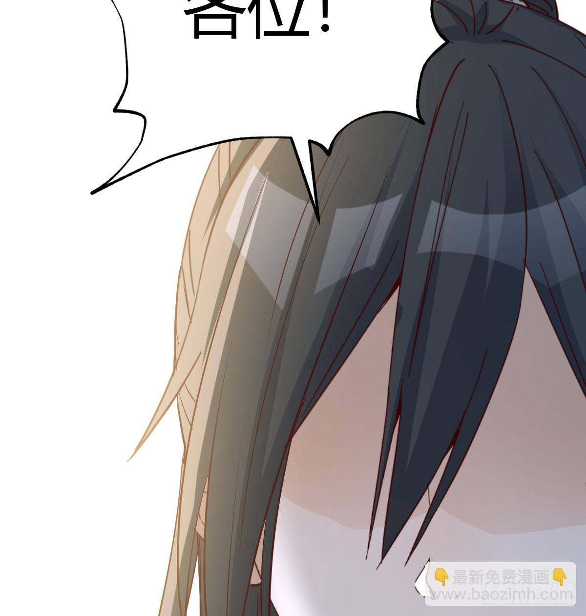 卖身葬母的小可怜(1/2)-第9话