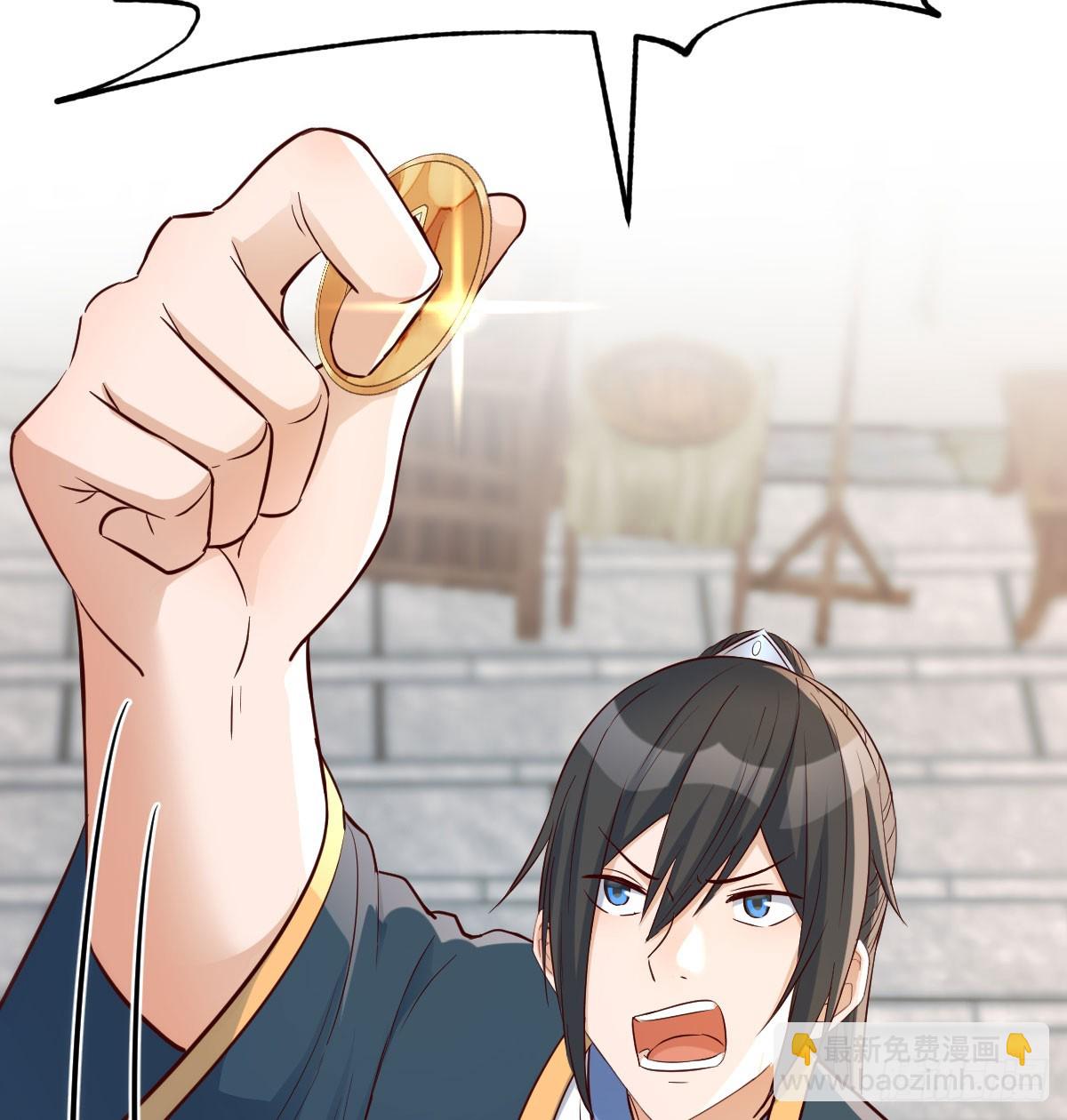 卖身葬母的小可怜(1/2)-第9话