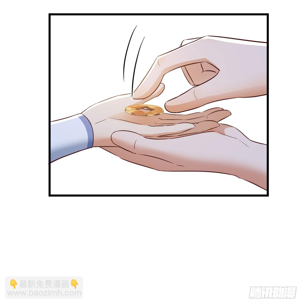 卖身葬母的小可怜(1/2)-第9话