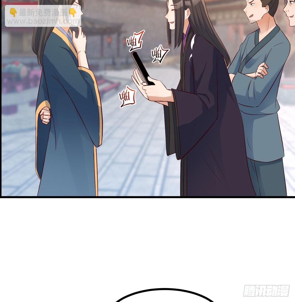 卖身葬母的小可怜(1/2)-第9话