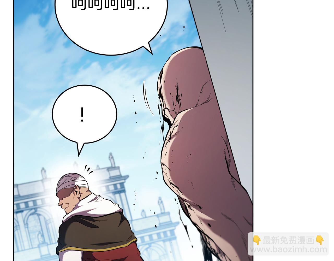 第101话 返回后的操作(1/5)-第101话