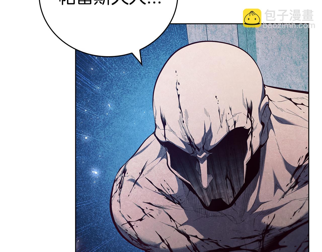 第101话 返回后的操作(1/5)-第101话