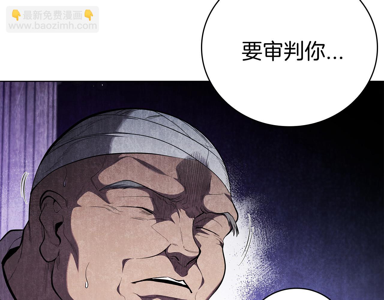 第101话 返回后的操作(1/5)-第101话