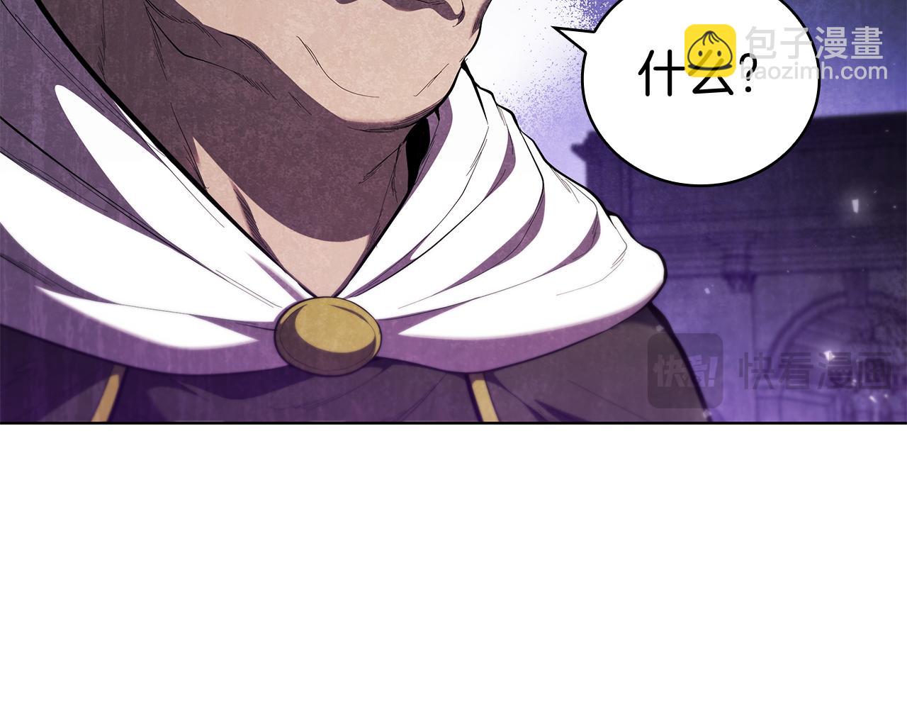 第101话 返回后的操作(1/5)-第101话