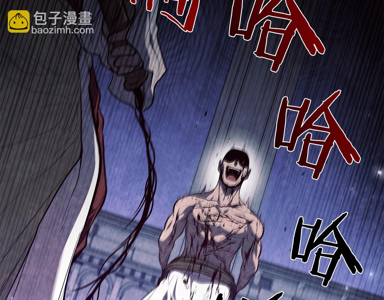 第101话 返回后的操作(1/5)-第101话