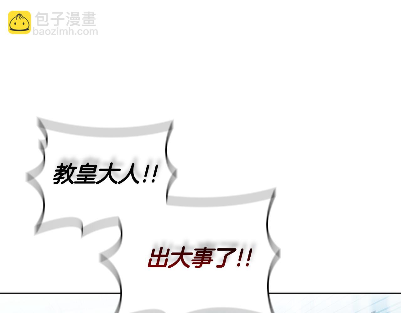 第101话 返回后的操作(1/5)-第101话