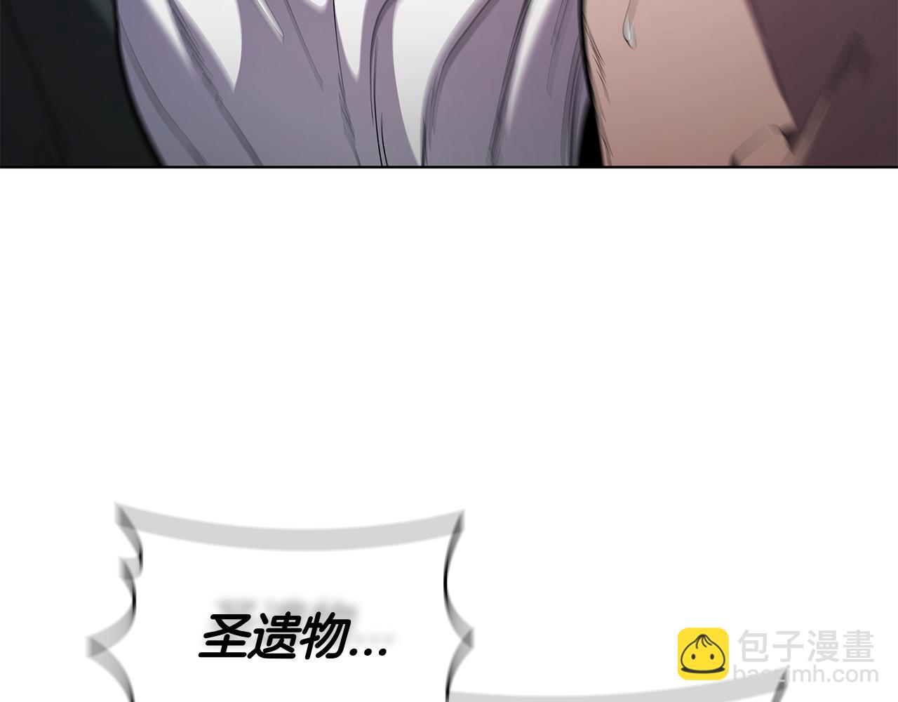 第101话 返回后的操作(1/5)-第101话