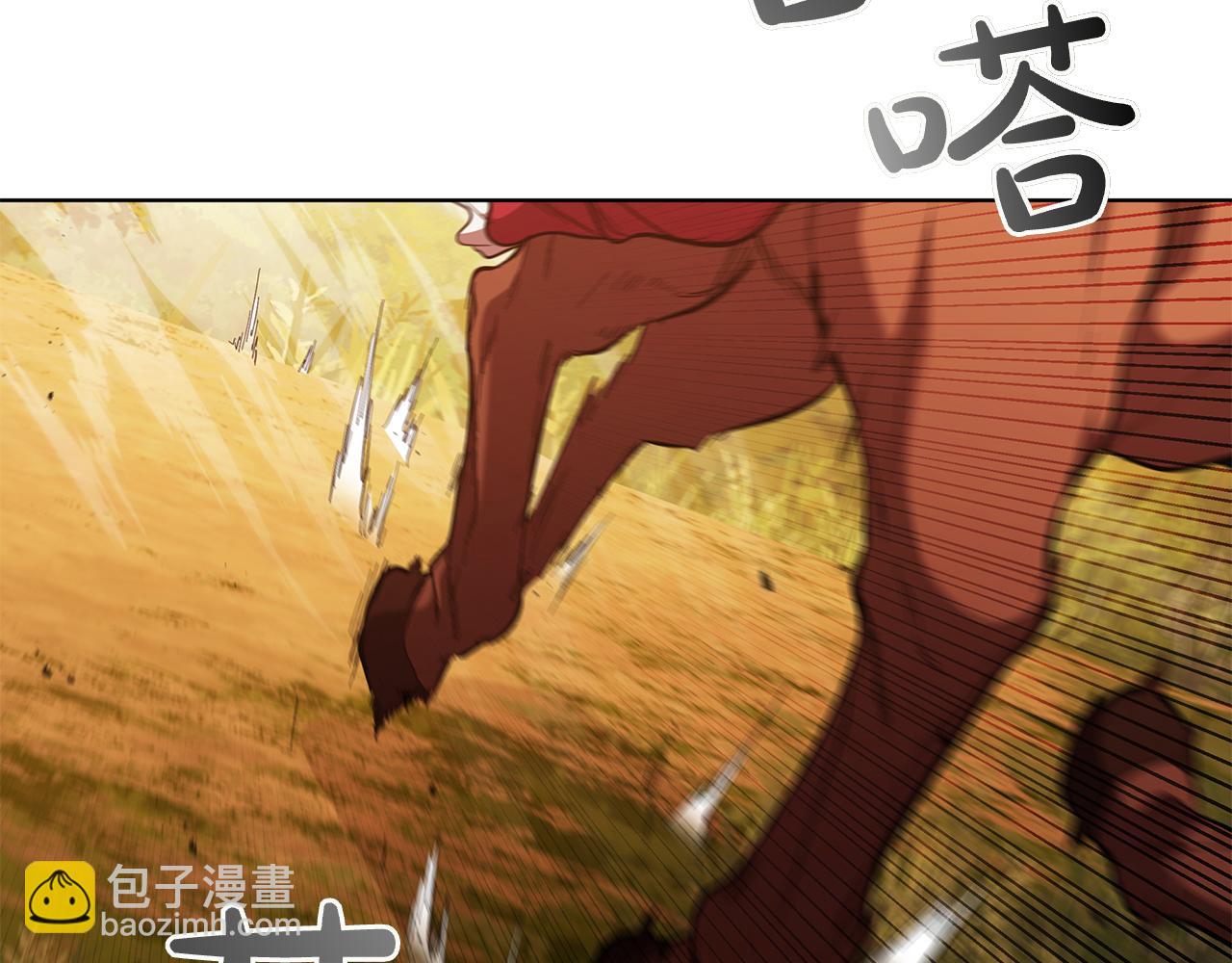 第101话 返回后的操作(1/5)-第101话