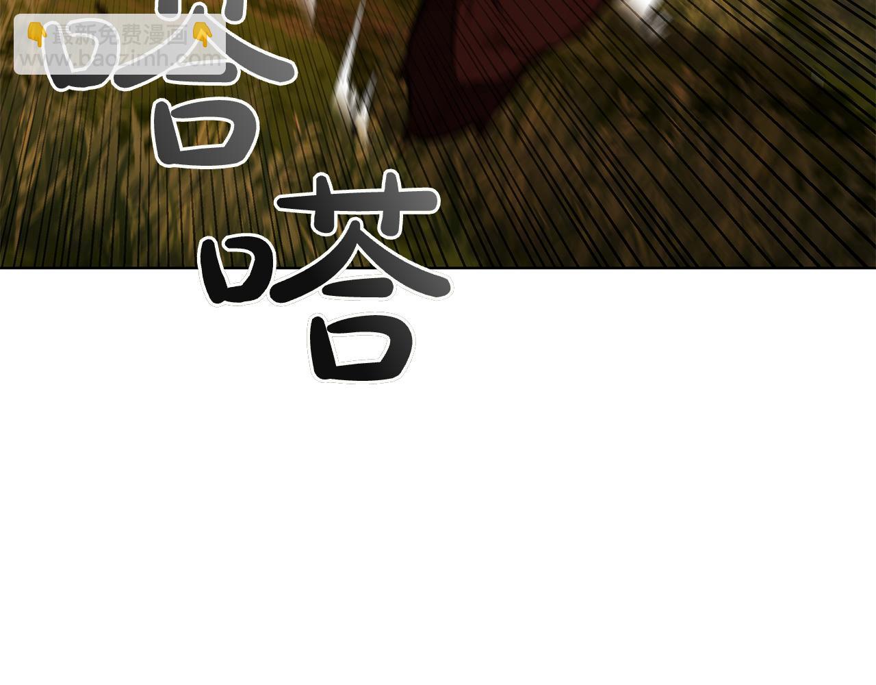 第101话 返回后的操作(1/5)-第101话