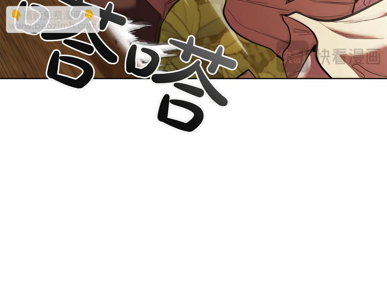 第101话 返回后的操作(1/5)-第101话