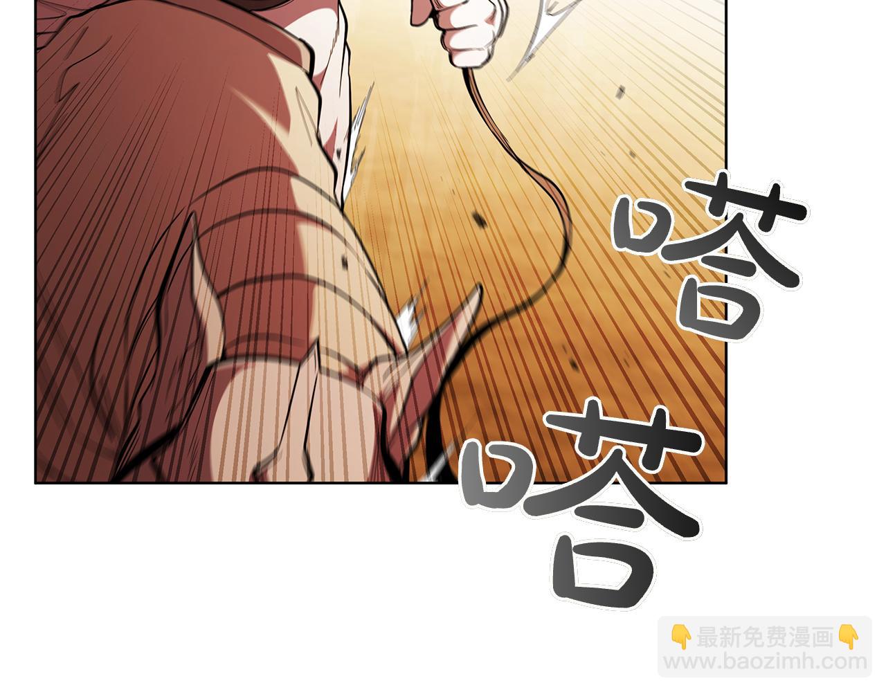 第101话 返回后的操作(1/5)-第101话