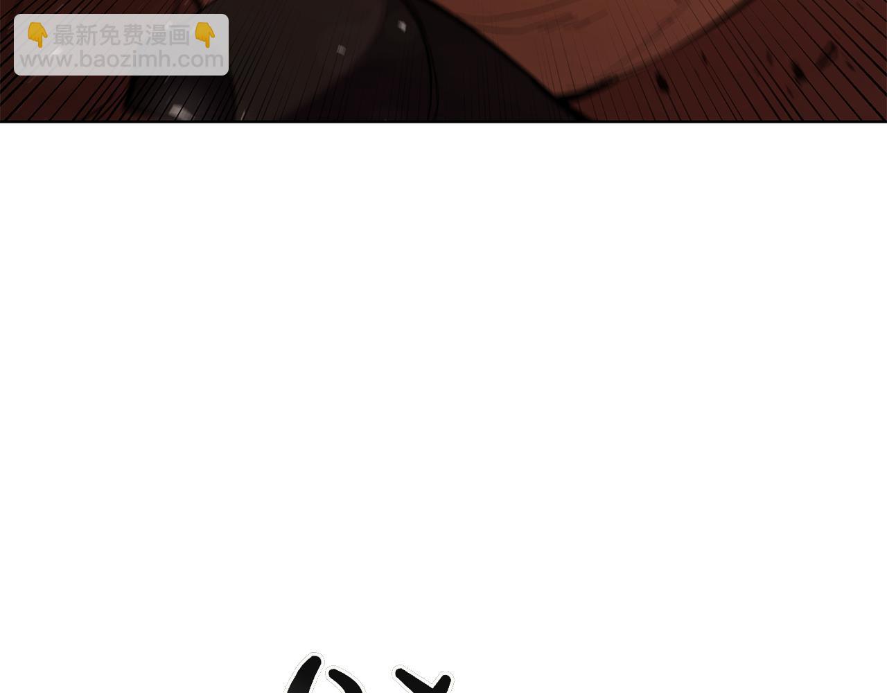 第101话 返回后的操作(1/5)-第101话