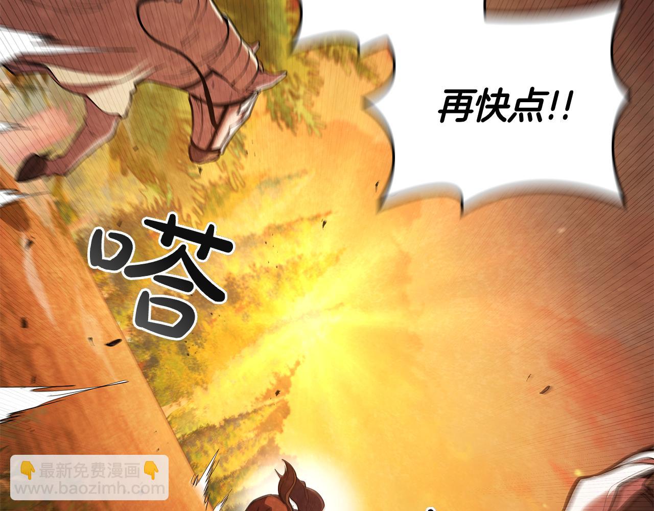 第101话 返回后的操作(1/5)-第101话