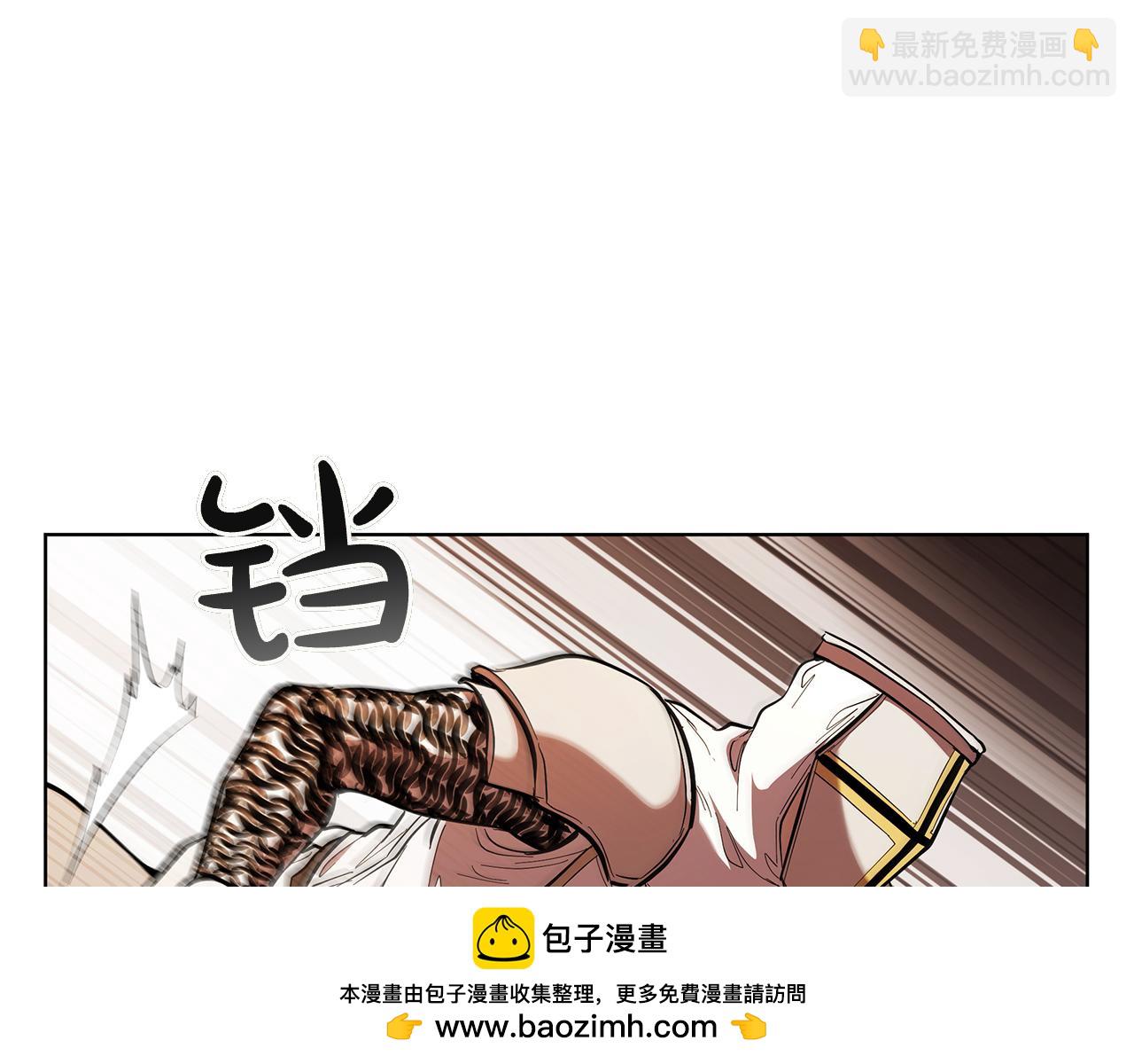 第101话 返回后的操作(1/5)-第101话