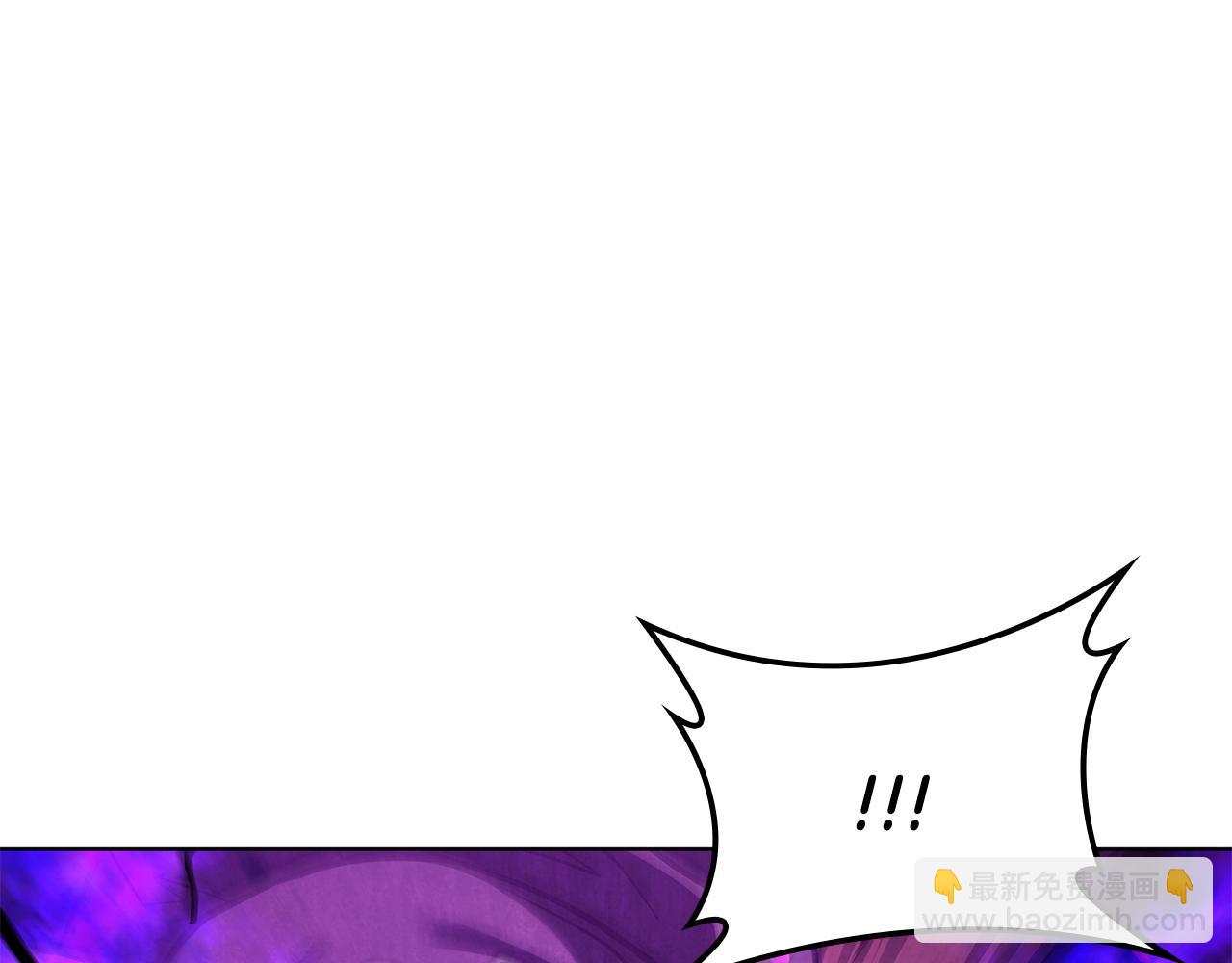 第103话 混沌之握(1/5)-第103话