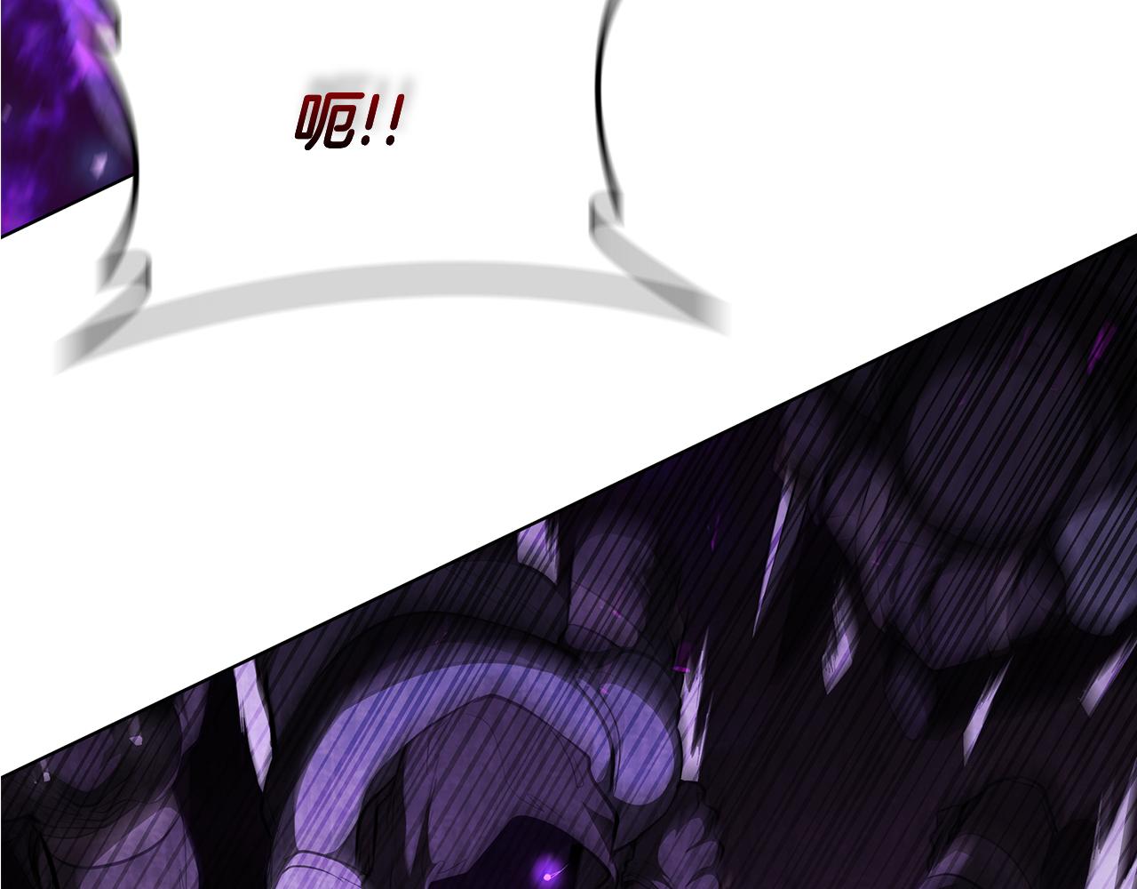 第103话 混沌之握(1/5)-第103话