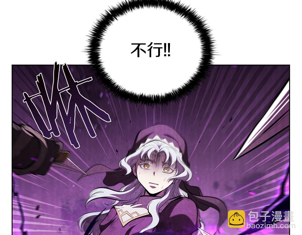 第103话 混沌之握(1/5)-第103话