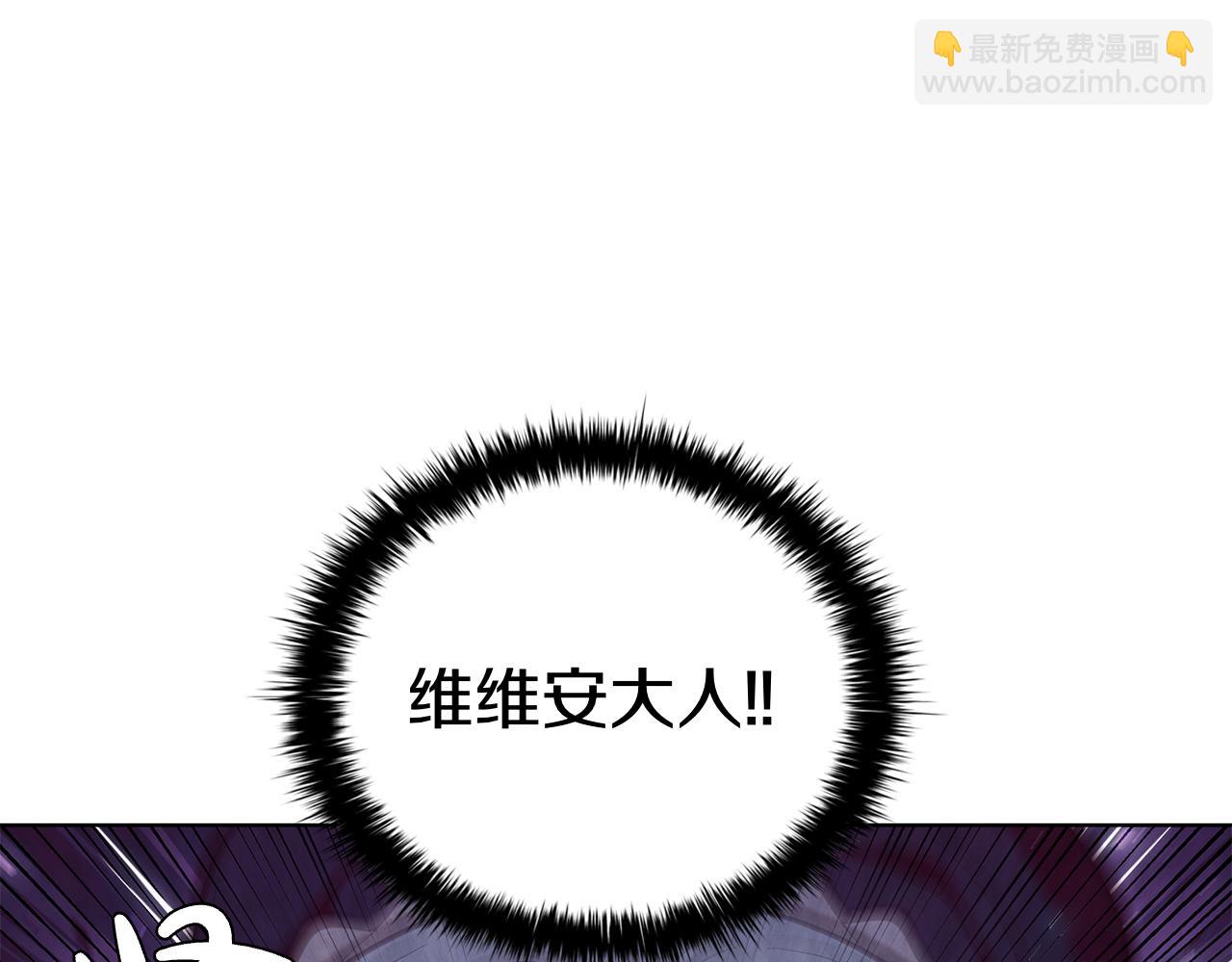 第103话 混沌之握(1/5)-第103话