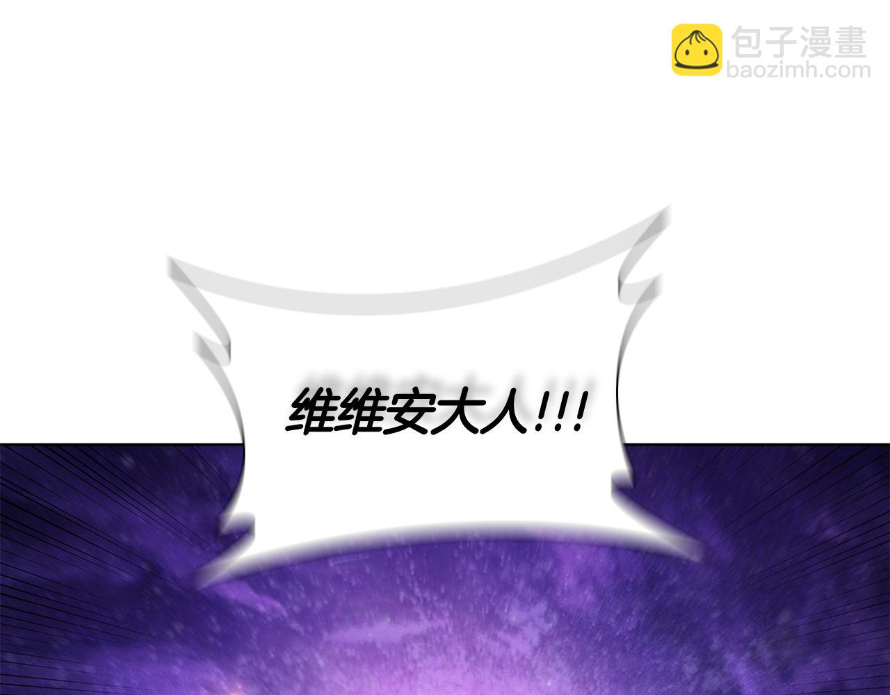 第103话 混沌之握(1/5)-第103话