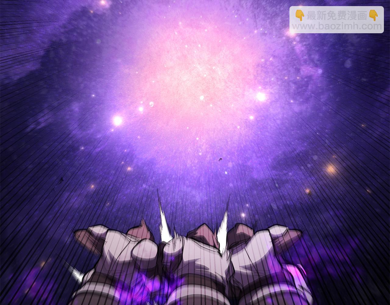 第103话 混沌之握(1/5)-第103话