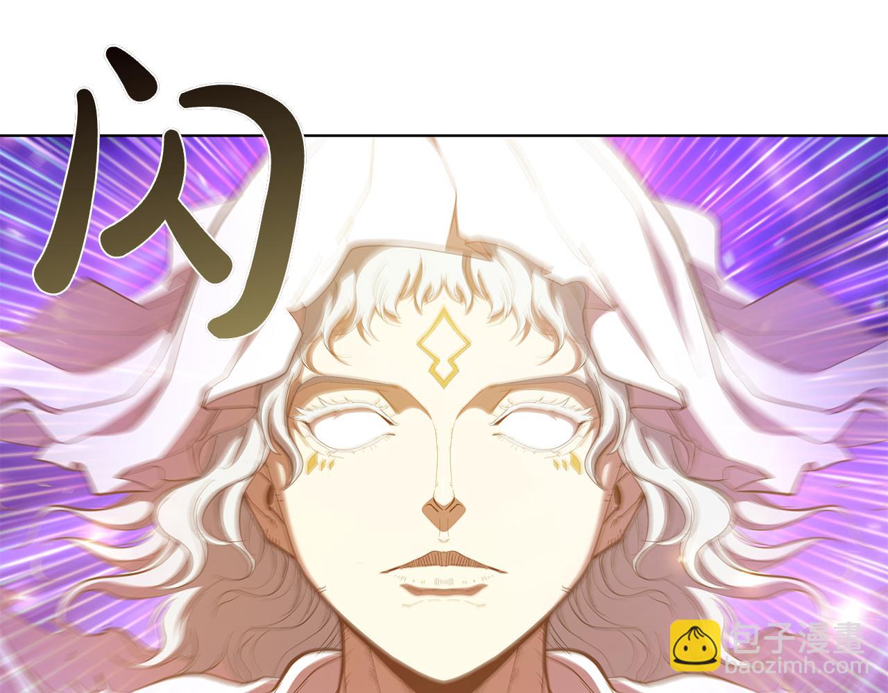 第103话 混沌之握(1/5)-第103话