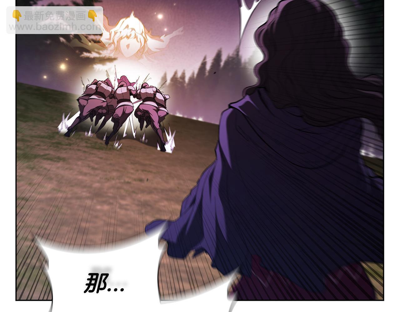 第103话 混沌之握(1/5)-第103话