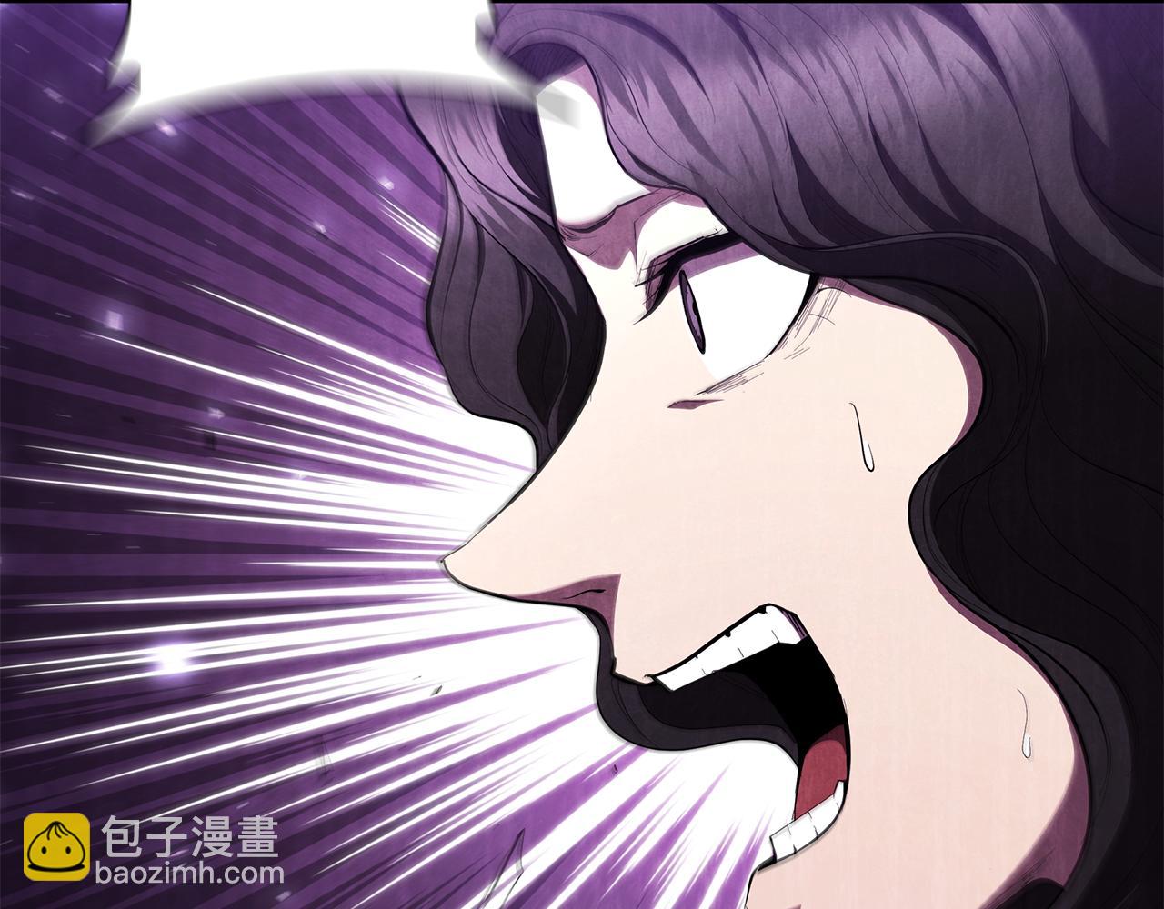 第103话 混沌之握(1/5)-第103话