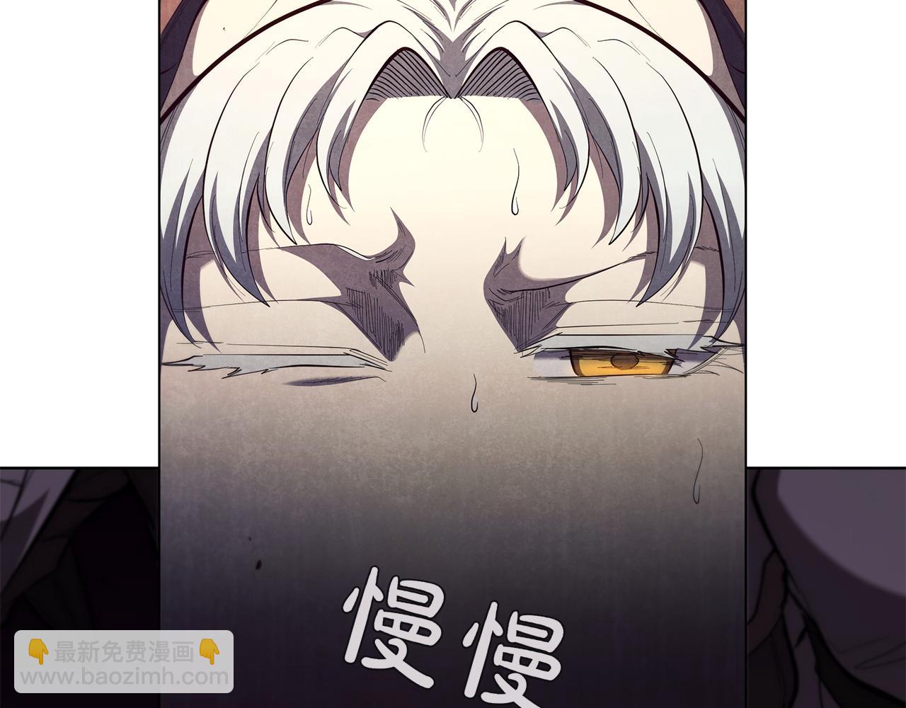 第103话 混沌之握(1/5)-第103话