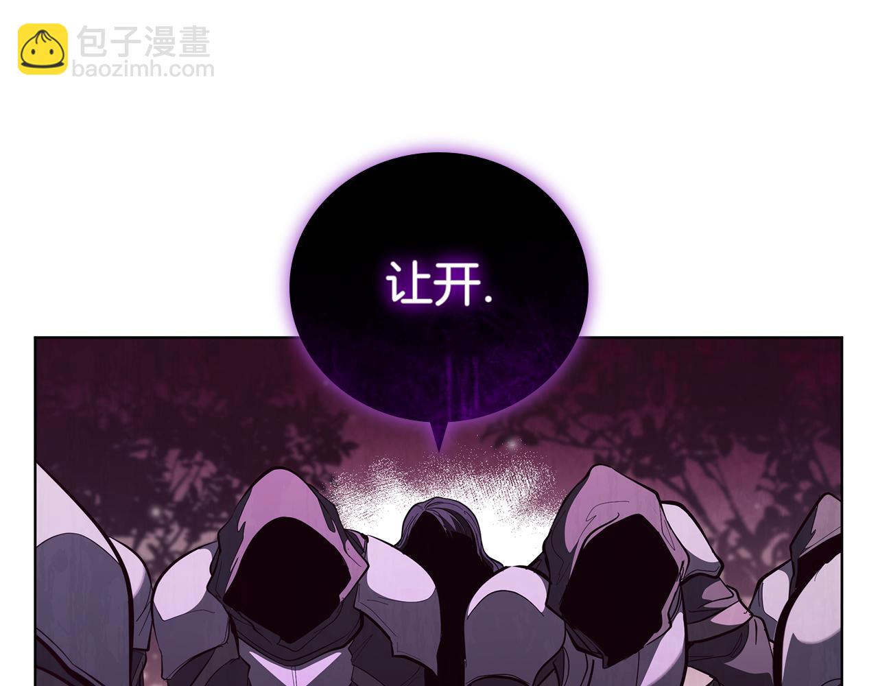 第103话 混沌之握(1/5)-第103话