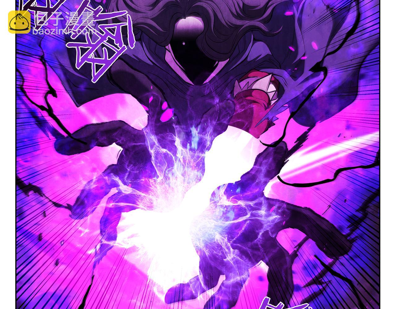 第103话 混沌之握(1/5)-第103话