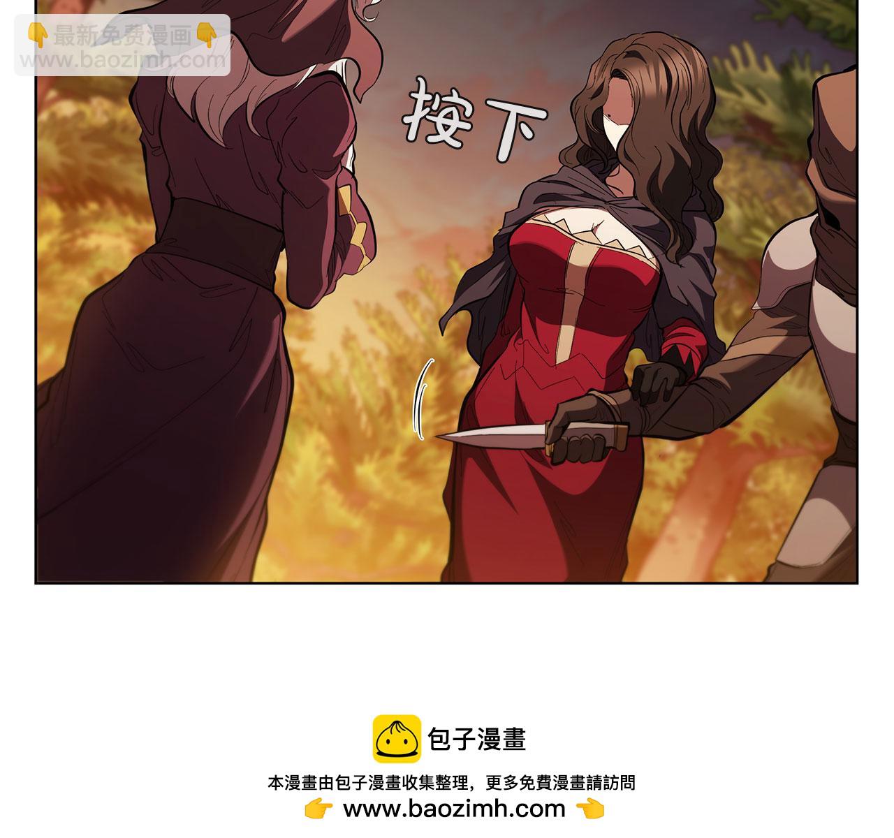 第103话 混沌之握(1/5)-第103话