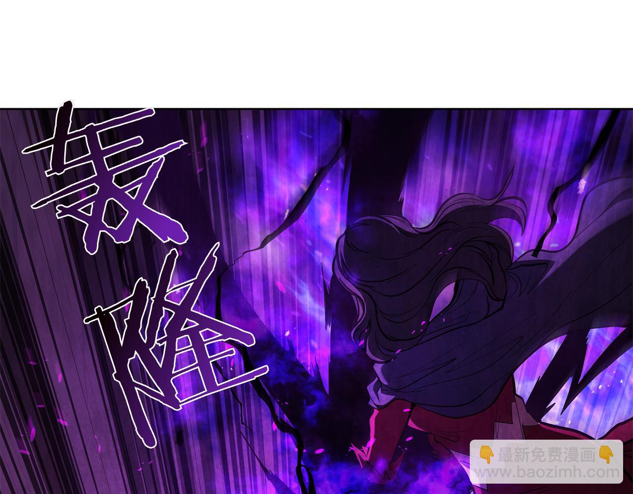 第103话 混沌之握(1/5)-第103话