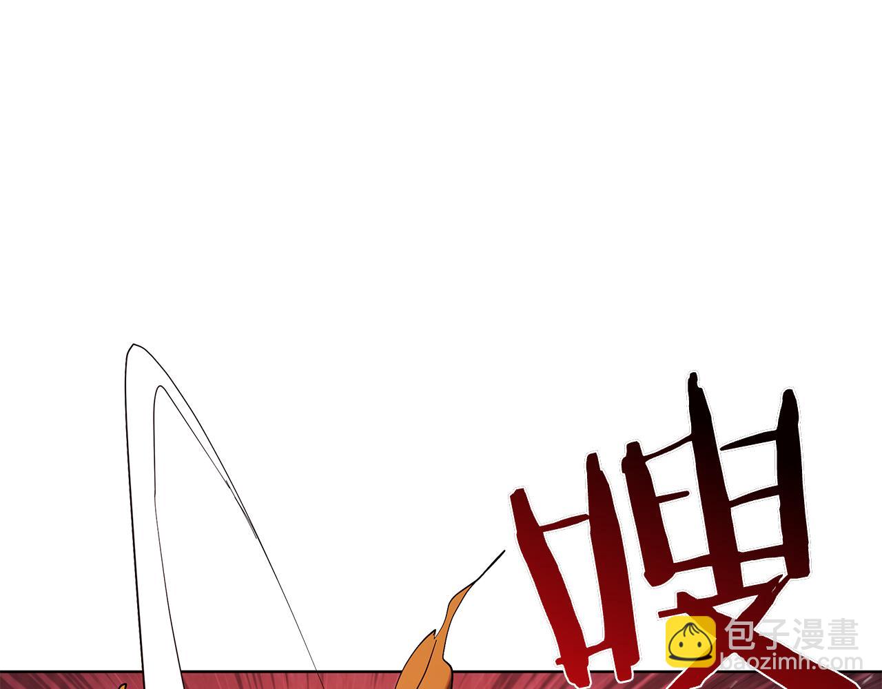 第105话 绝境反击(1/5)-第105话