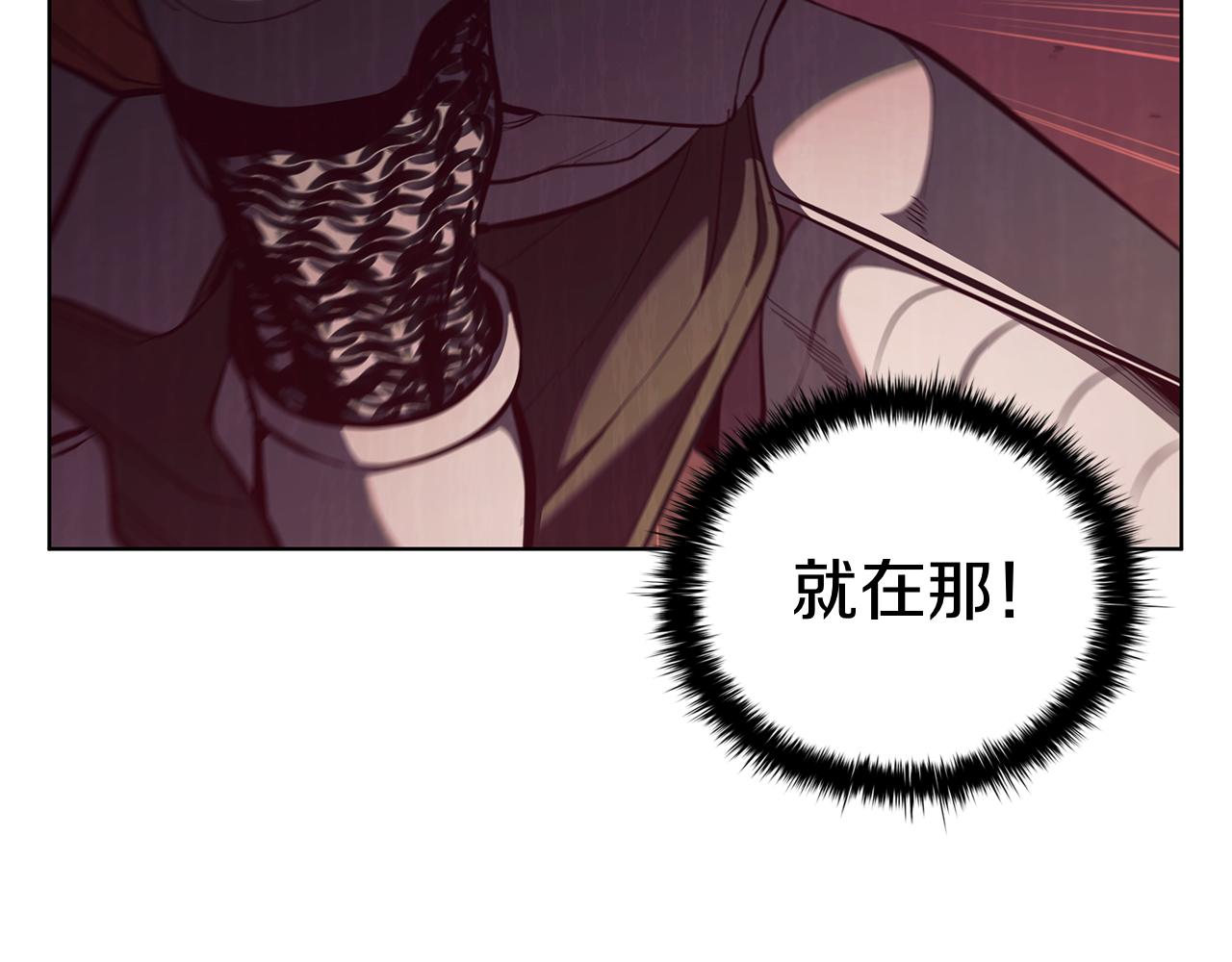 第105话 绝境反击(1/5)-第105话