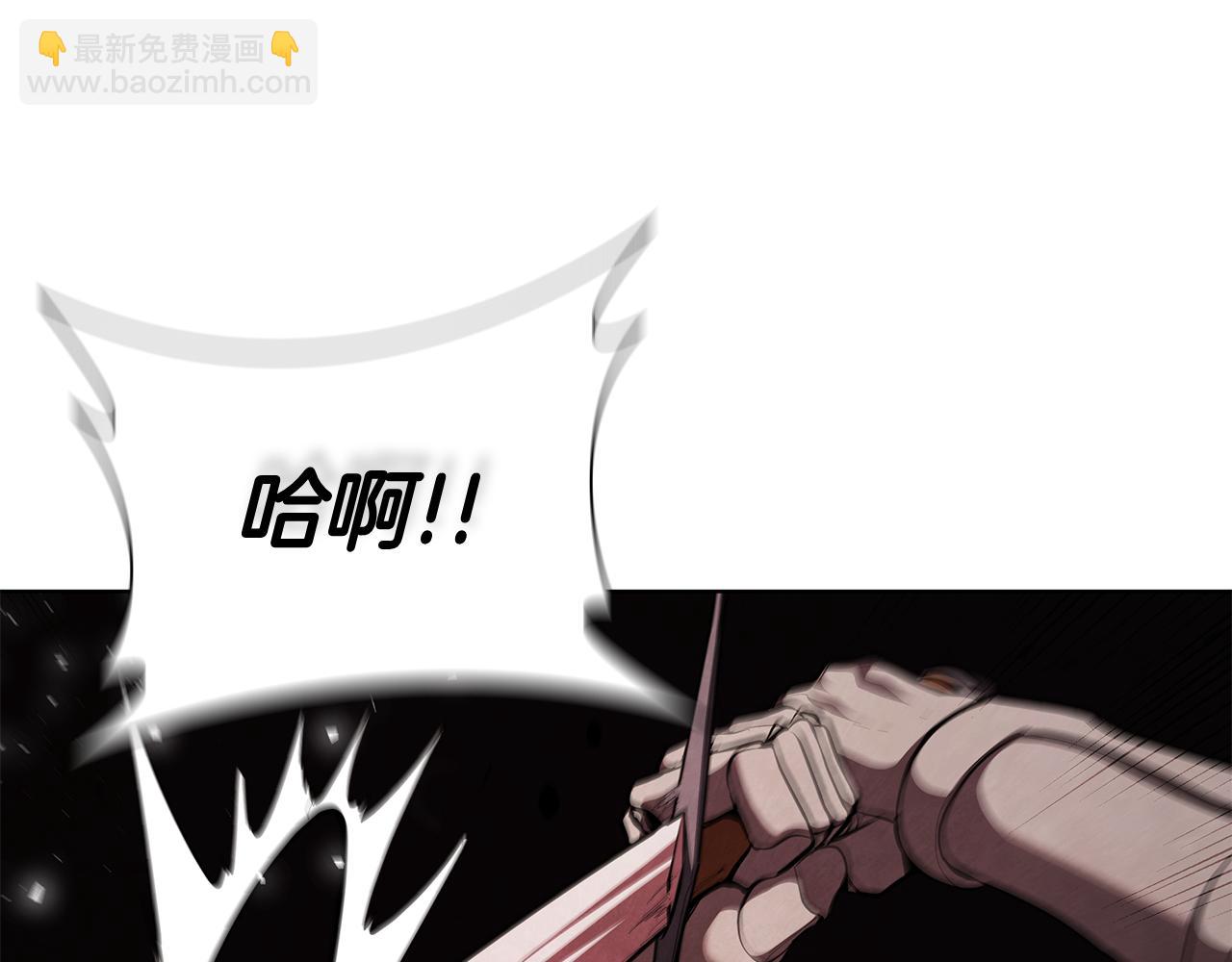 第105话 绝境反击(1/5)-第105话