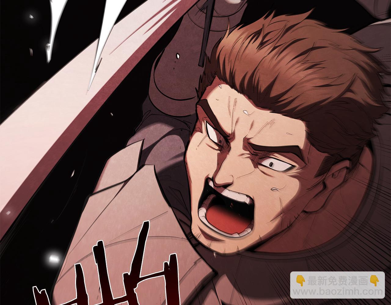 第105话 绝境反击(1/5)-第105话