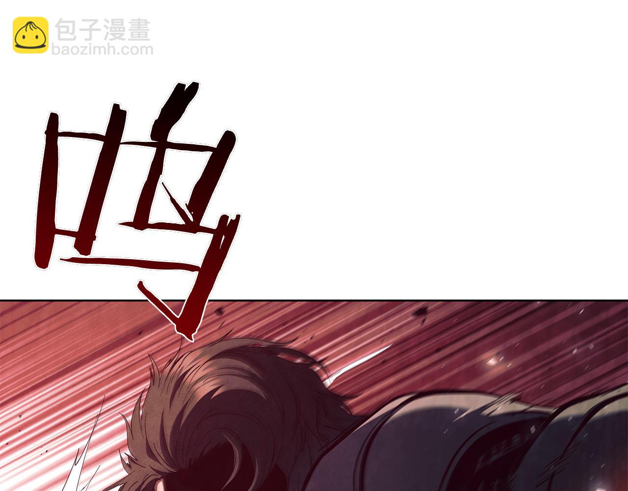 第105话 绝境反击(1/5)-第105话