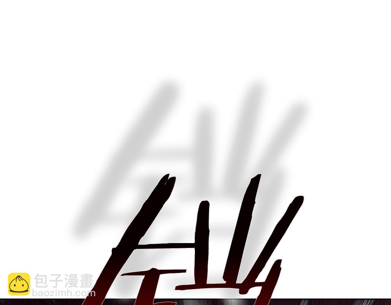 第105话 绝境反击(1/5)-第105话