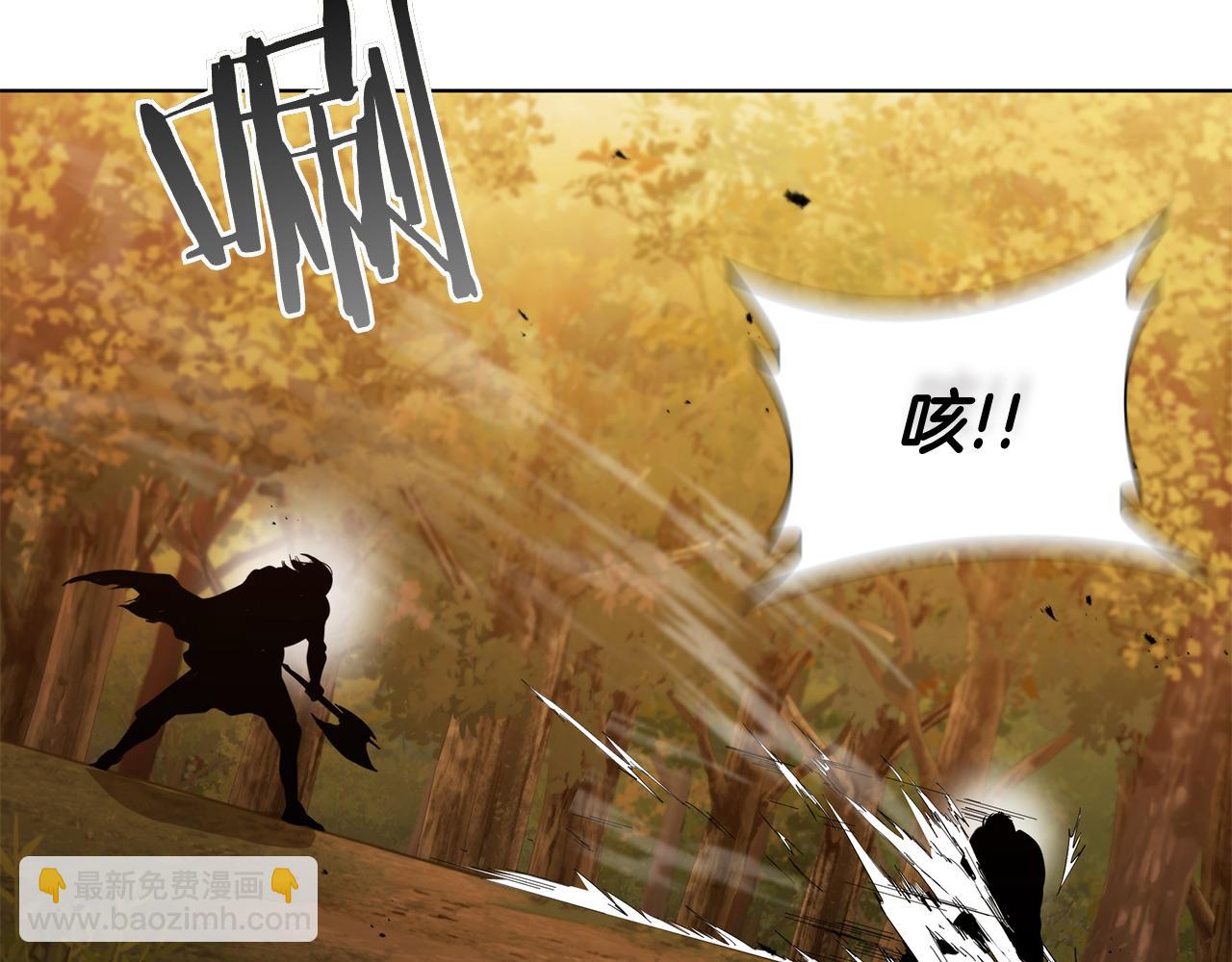 第105话 绝境反击(1/5)-第105话