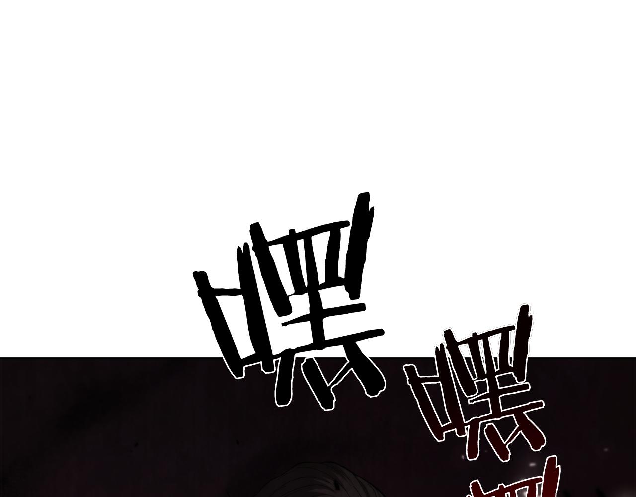 第105话 绝境反击(1/5)-第105话