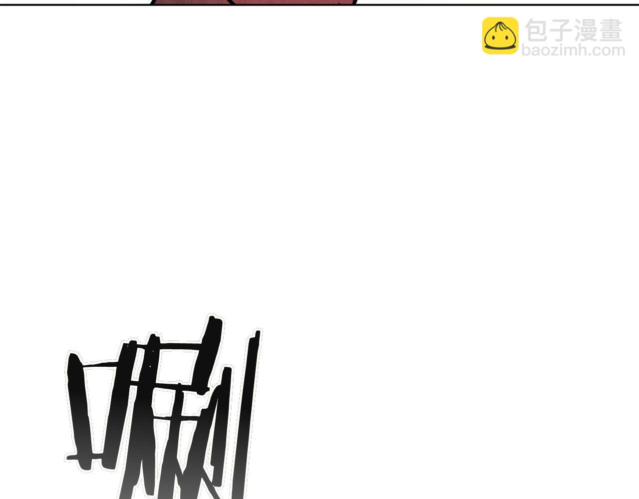 第105话 绝境反击(1/5)-第105话