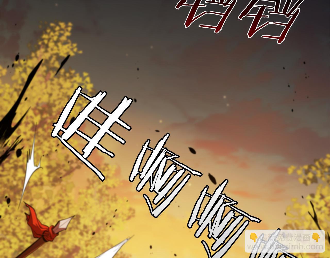 第105话 绝境反击(1/5)-第105话