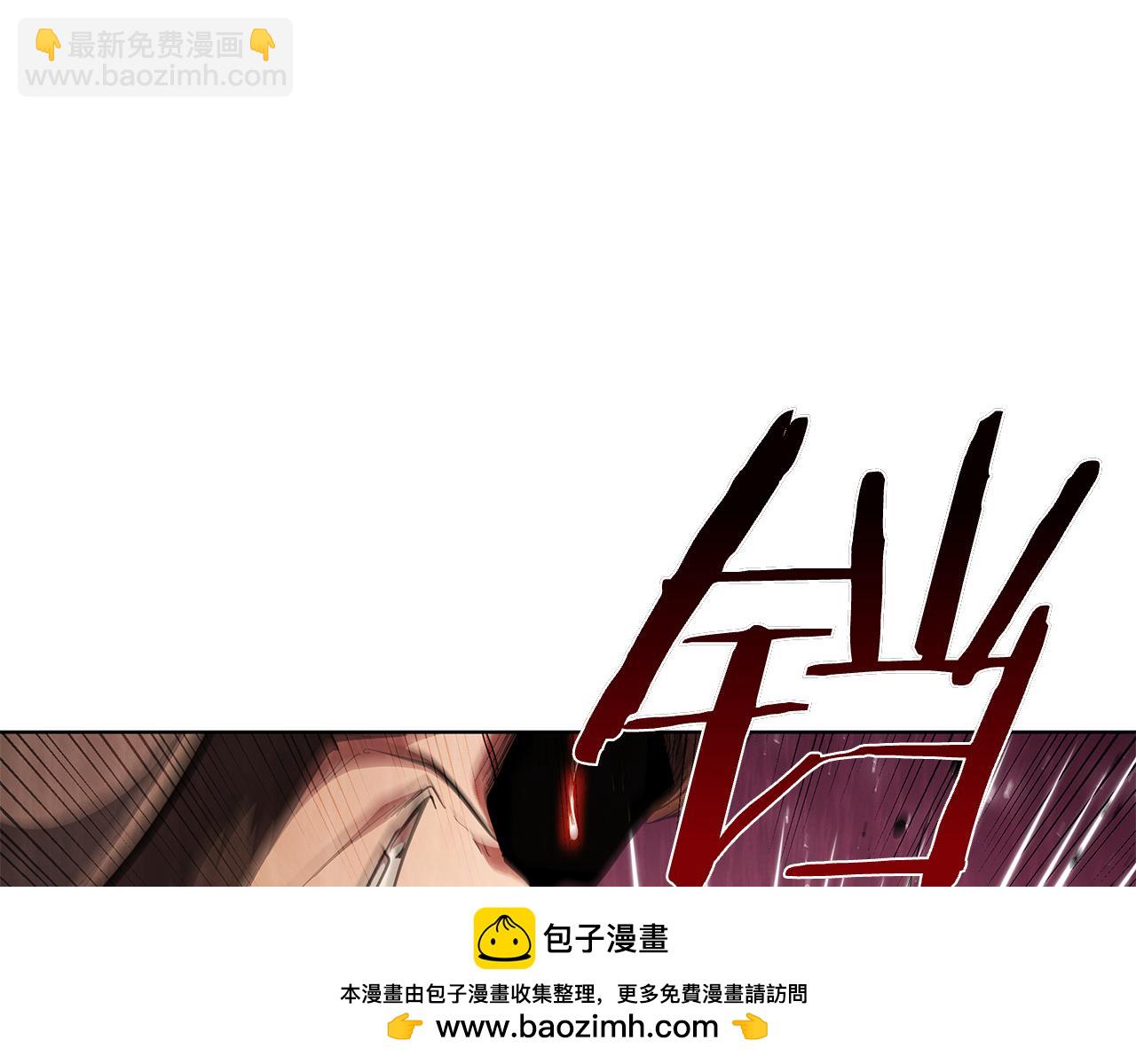 第105话 绝境反击(1/5)-第105话