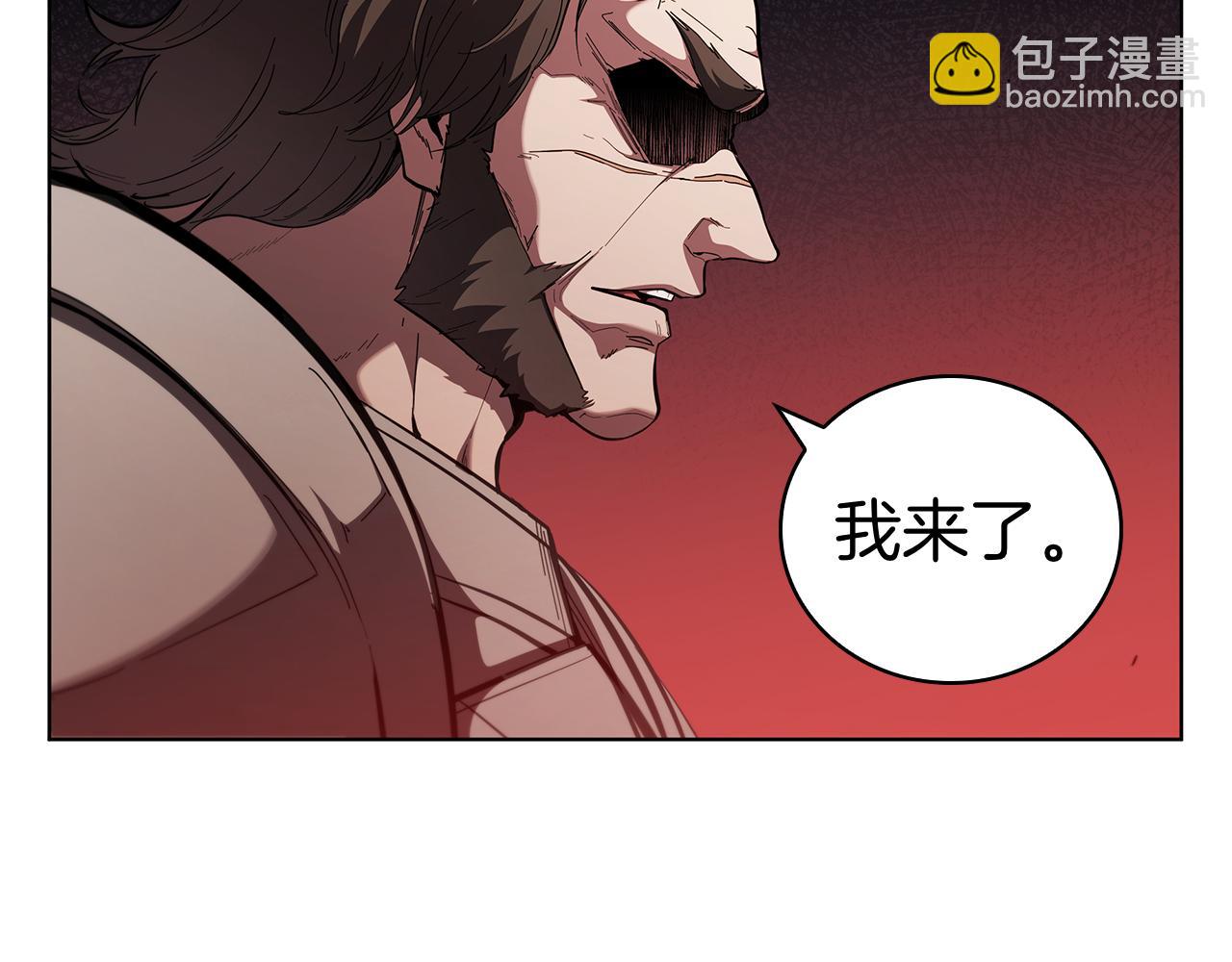 第105话 绝境反击(1/5)-第105话