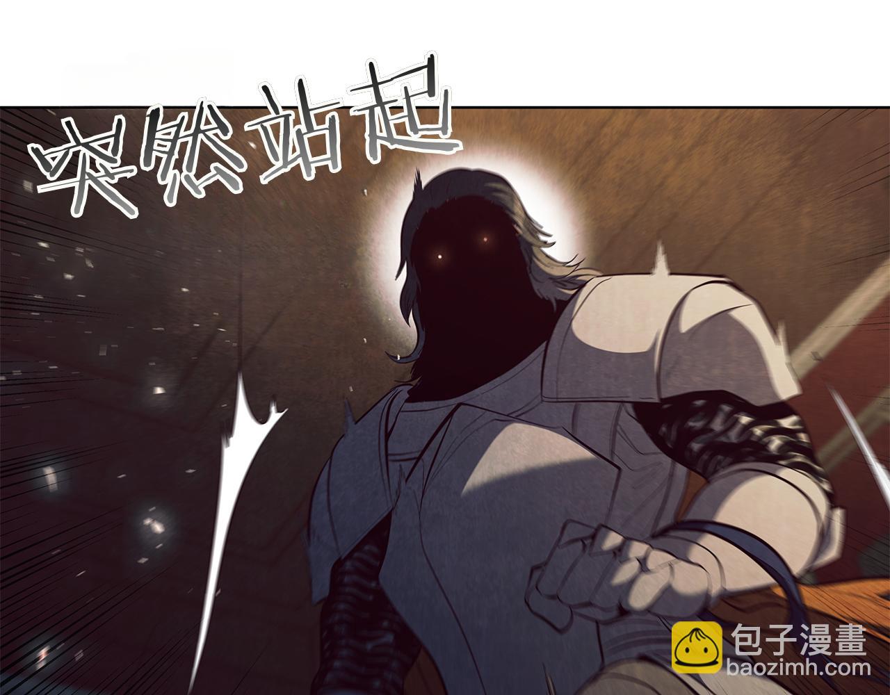 第107话 背叛的真相(1/5)-第107话