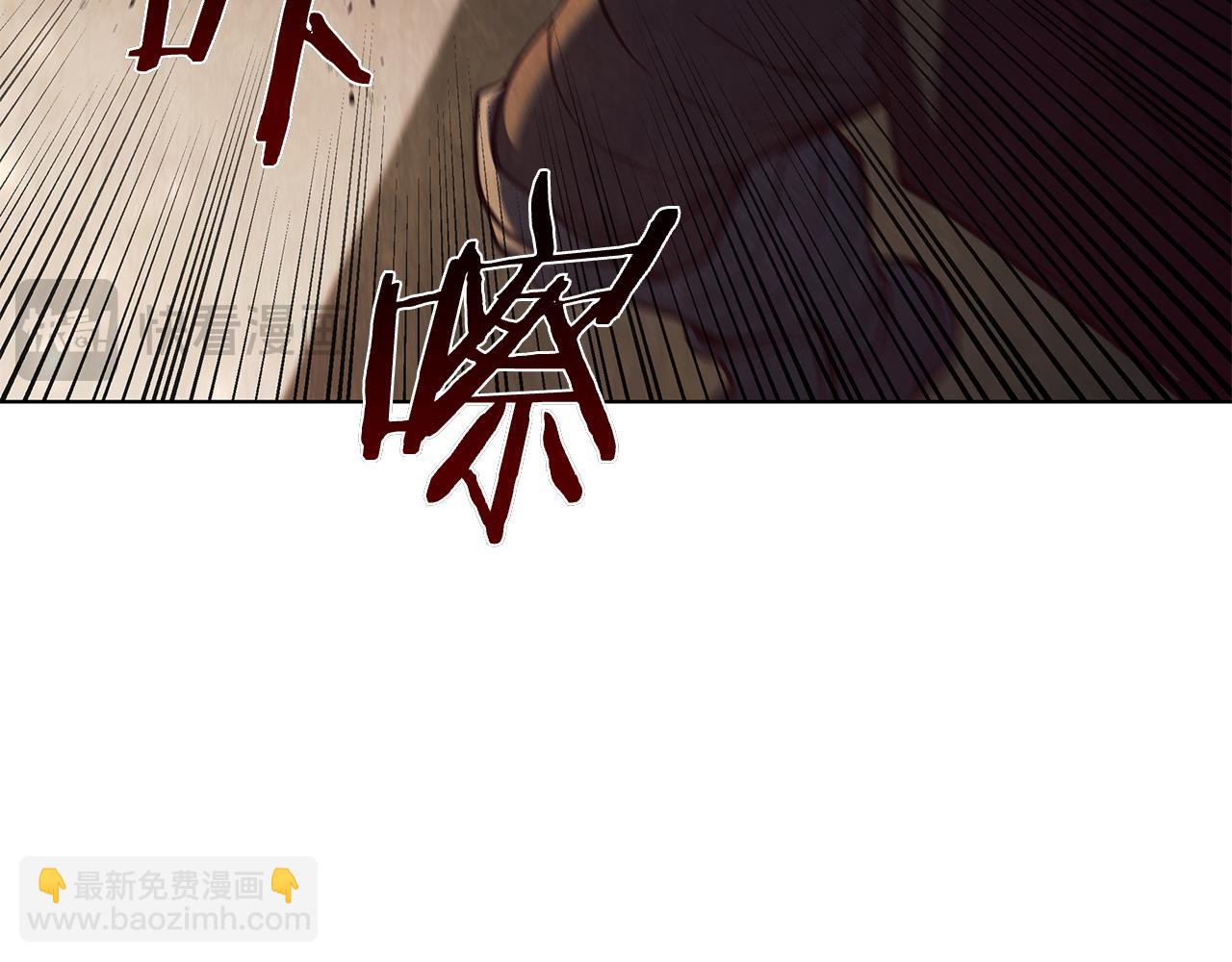 第107话 背叛的真相(1/5)-第107话