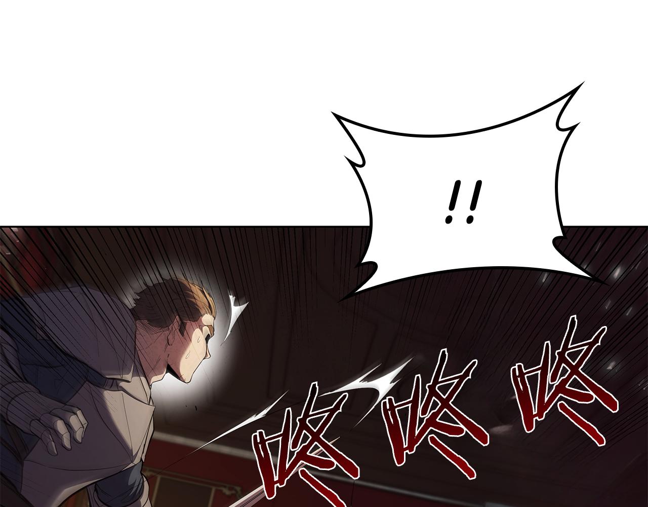 第107话 背叛的真相(1/5)-第107话